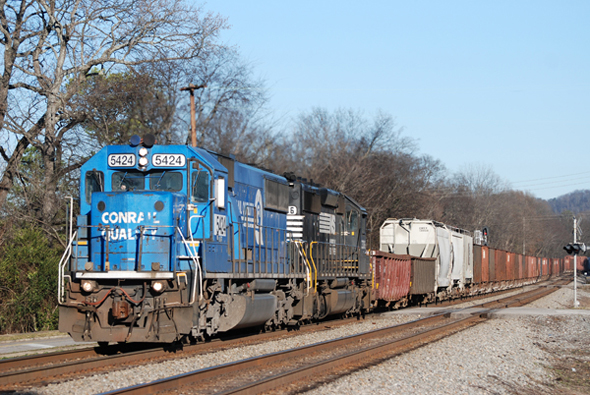NS'S Alabama Division AGS South District