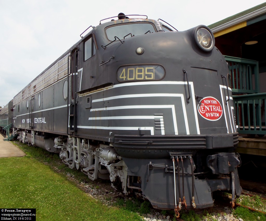 NYC 4085 E8A