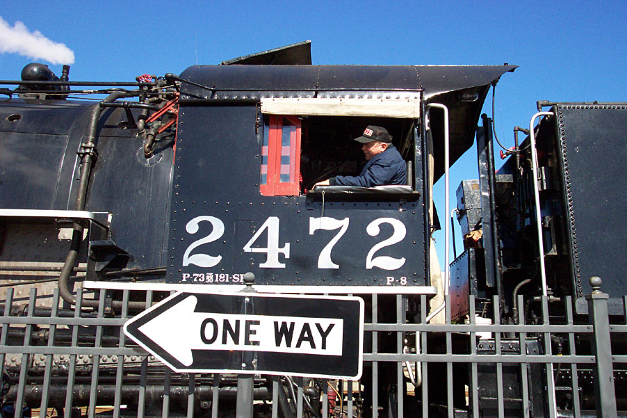 ONE WAY