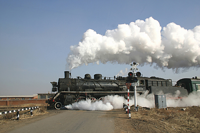 Passenger Crossing