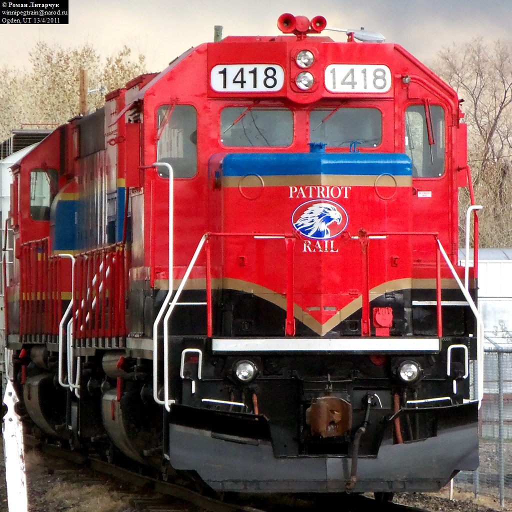 Patriot Rail 1418