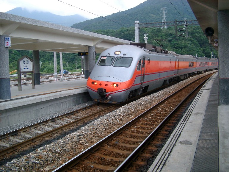 PP Express