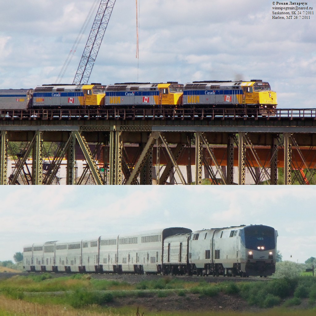 Prairie High Speed