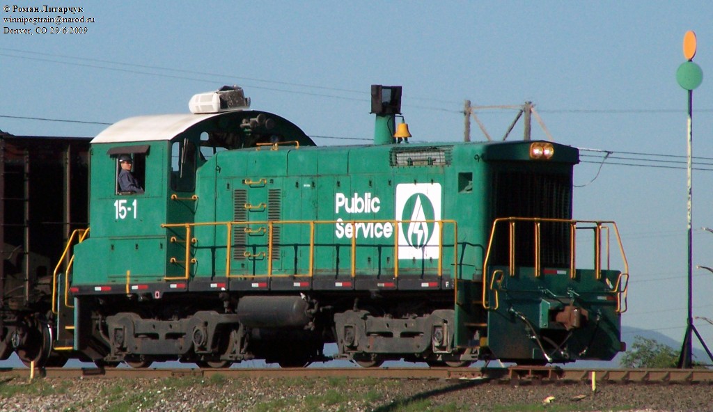 PSCX 15-1 SW1001