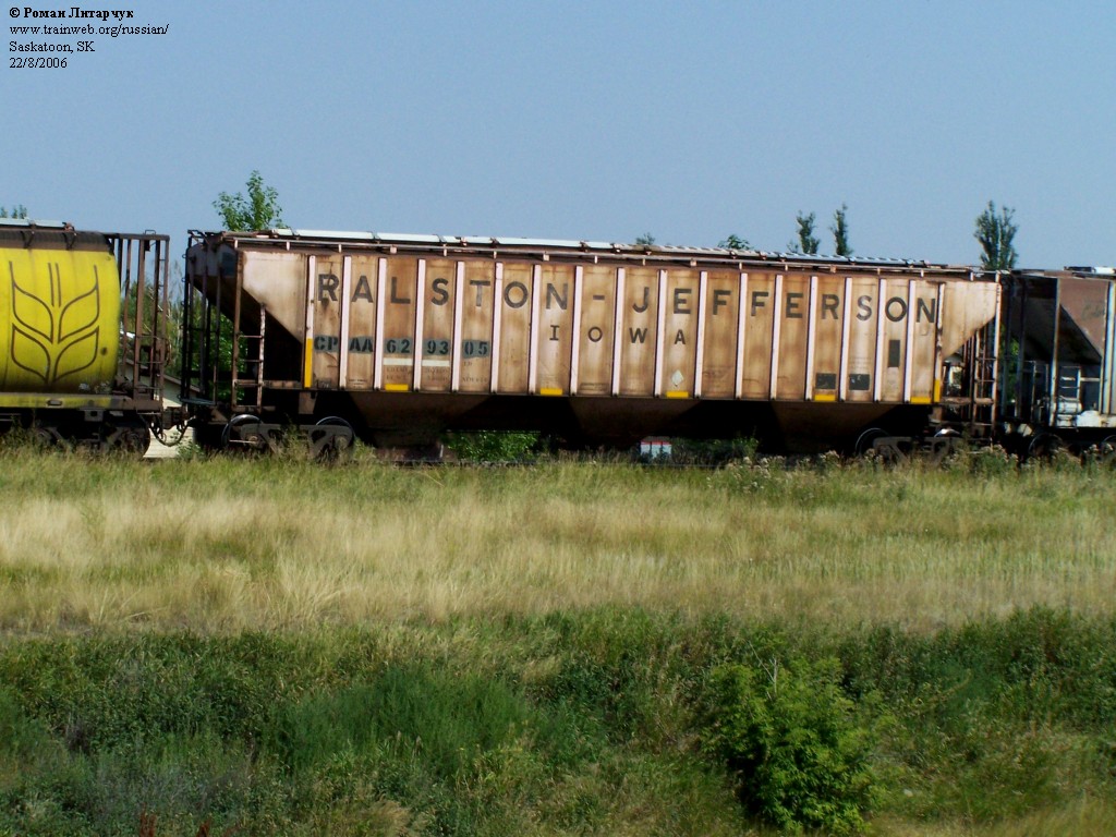 RALSON-JEFFERSON IOWA