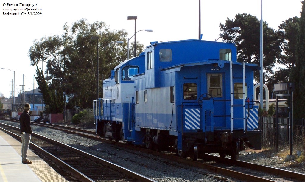 Richmond freight