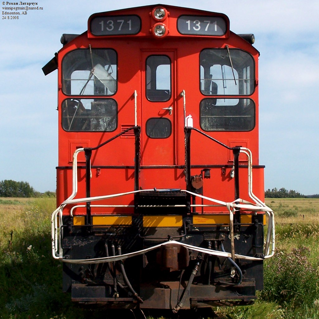 RMIX ex-CN 1371