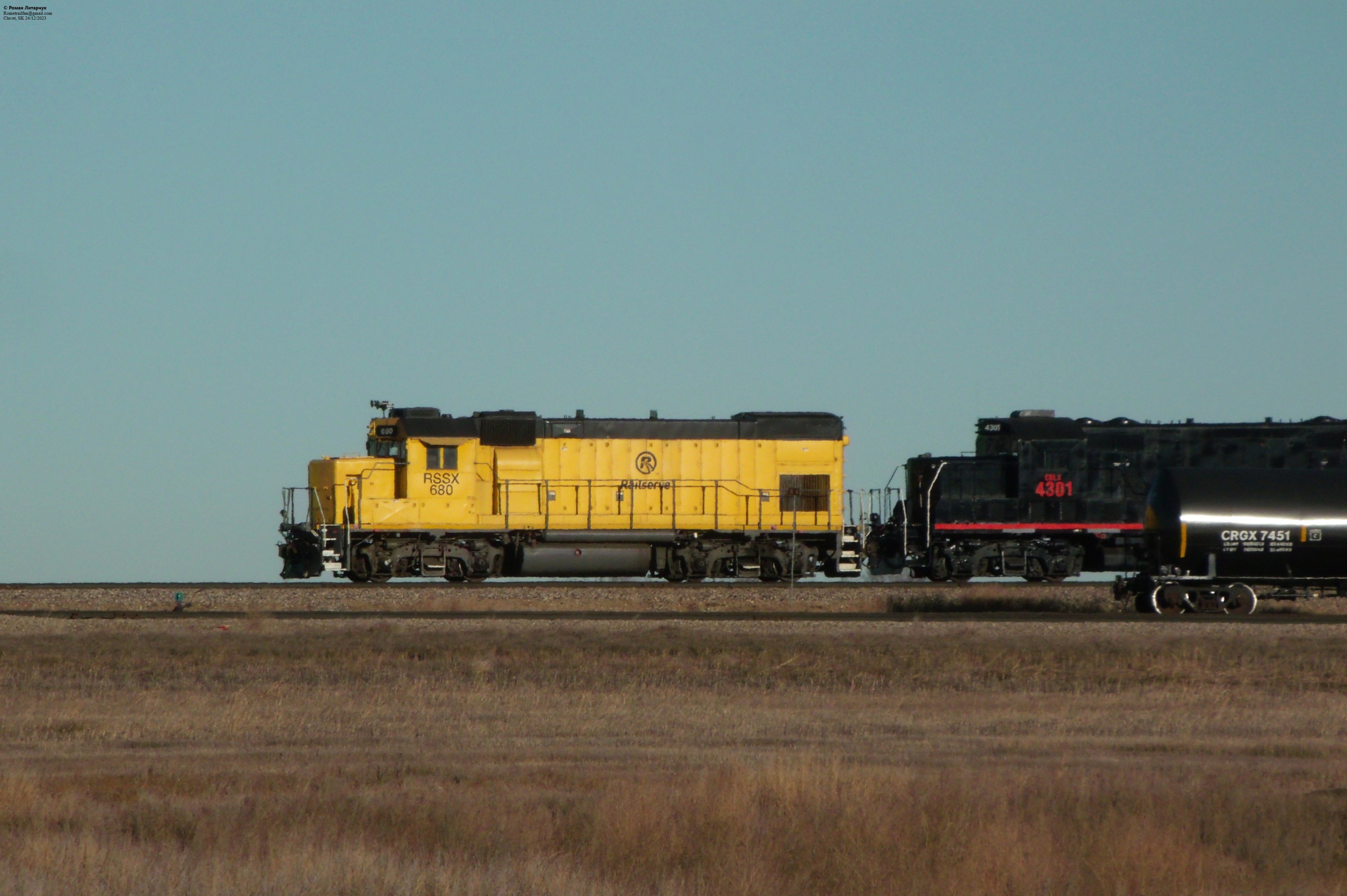 RSSX 680 GP15-1