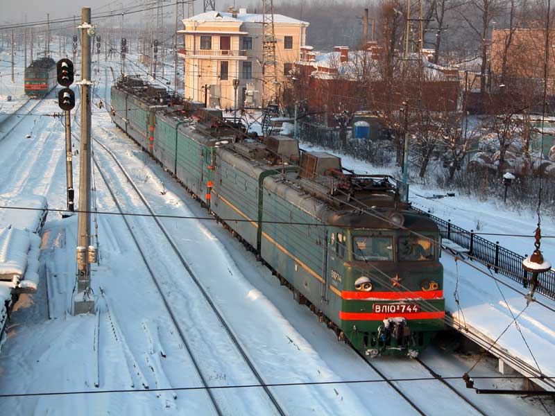 Russian VL10-744