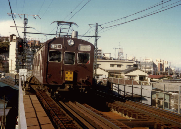 Series 73 of JNR