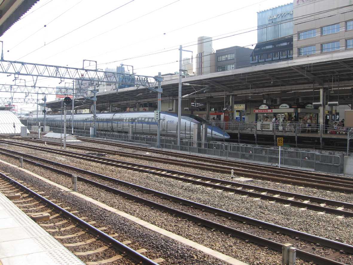 Shinkansen in Nagoya