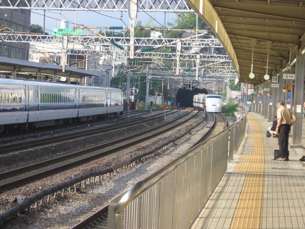Shinkansen in Odawara