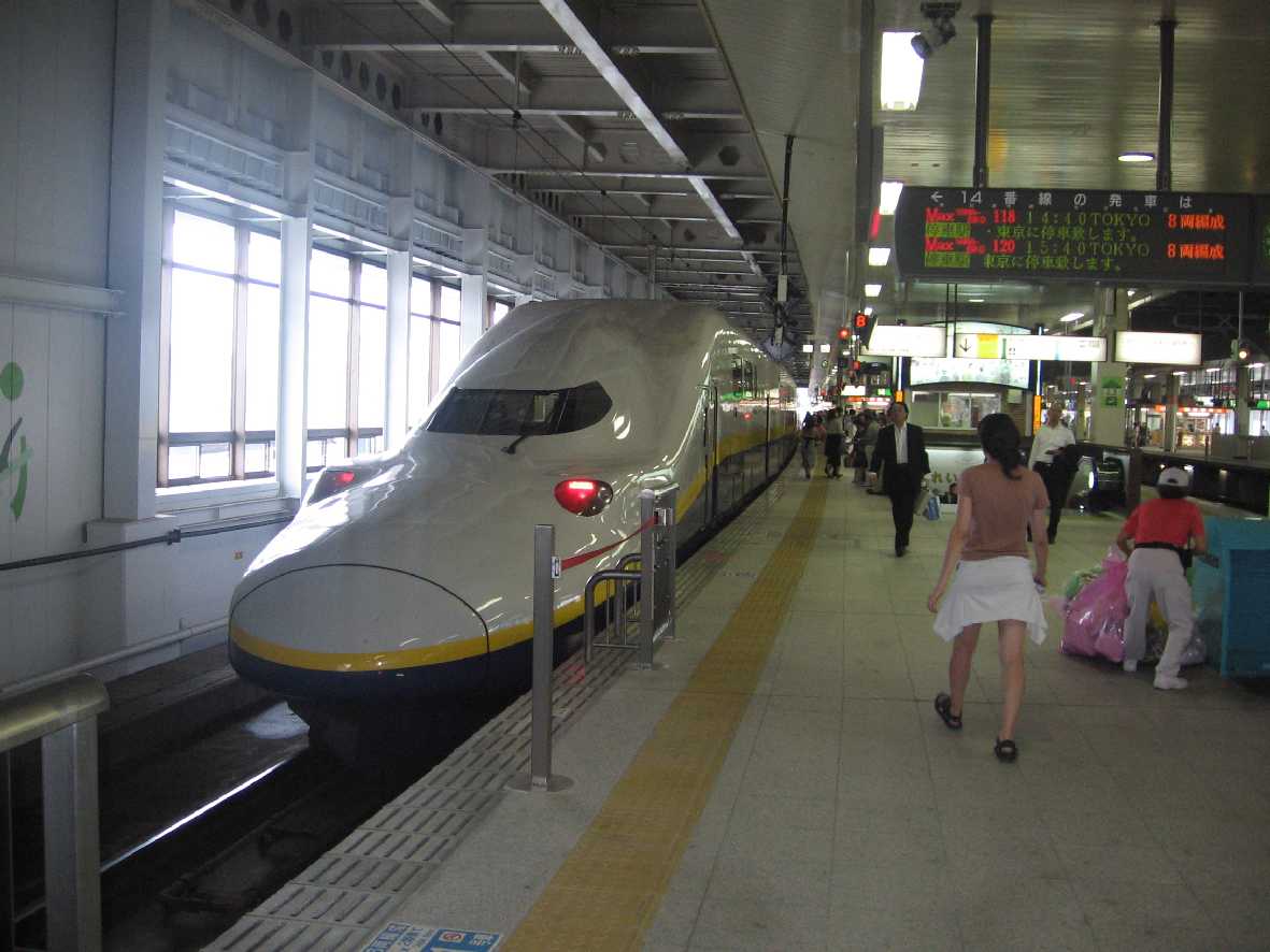 Shinkansen In Sendai