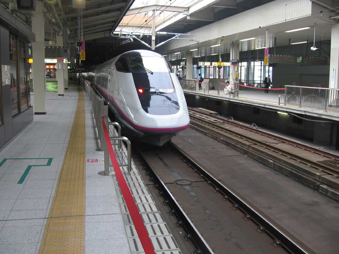 Shinkansen