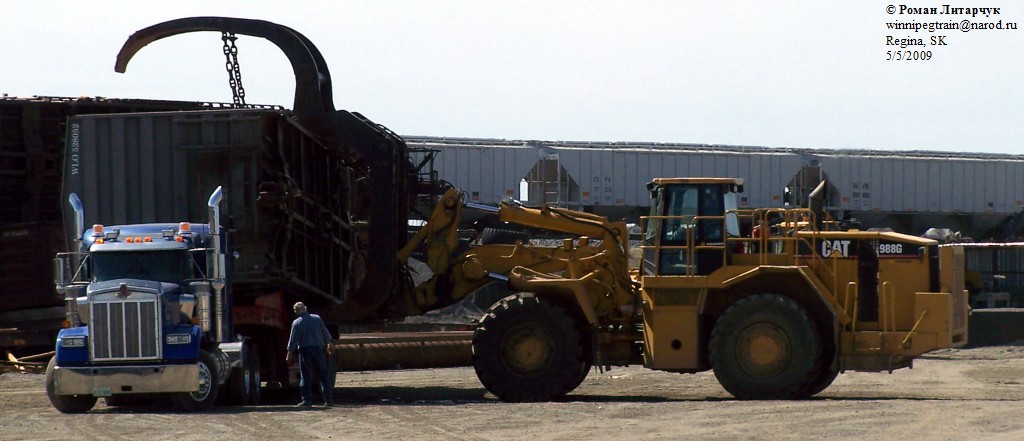 So long boxcar