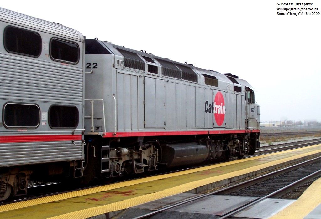 SP Newhall Yard