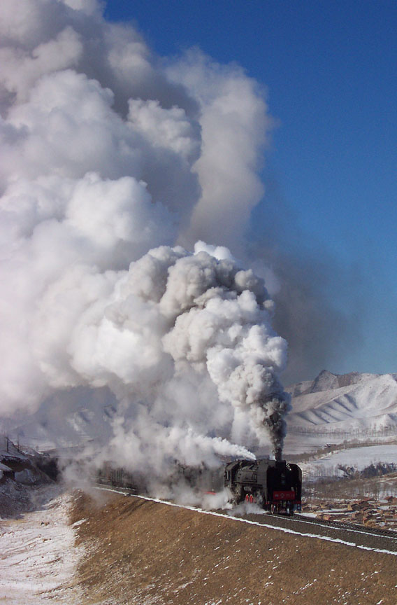 STEAM