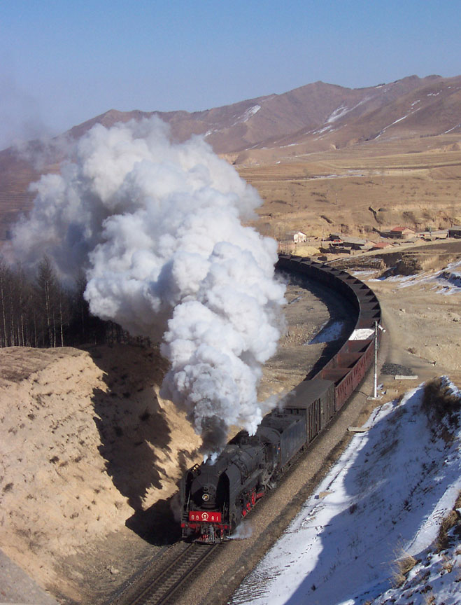 SUMMIT TUNNEL 3