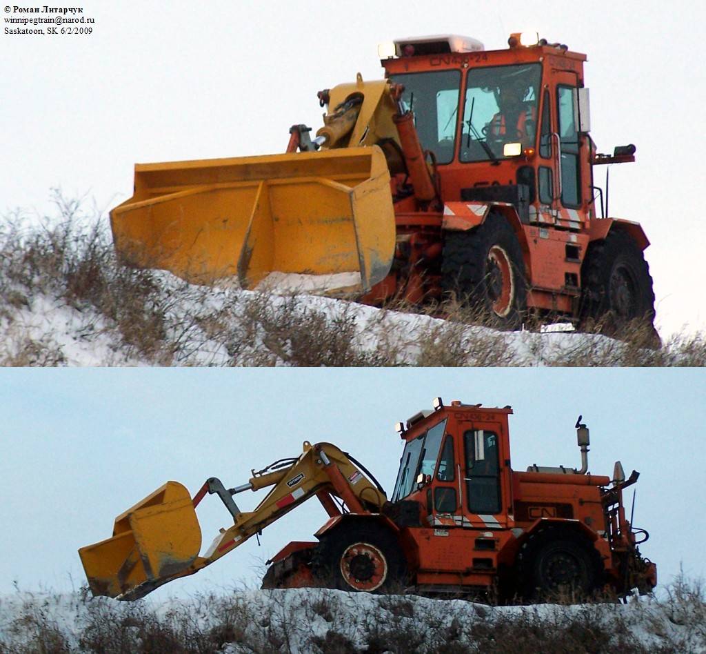 Swingmaster plow
