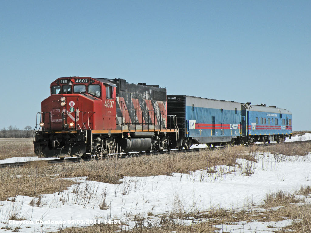 Test Train