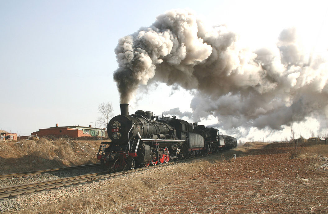 Tiefe Coal Drag