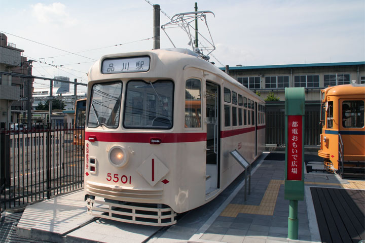 TOEI 5501, PCC car