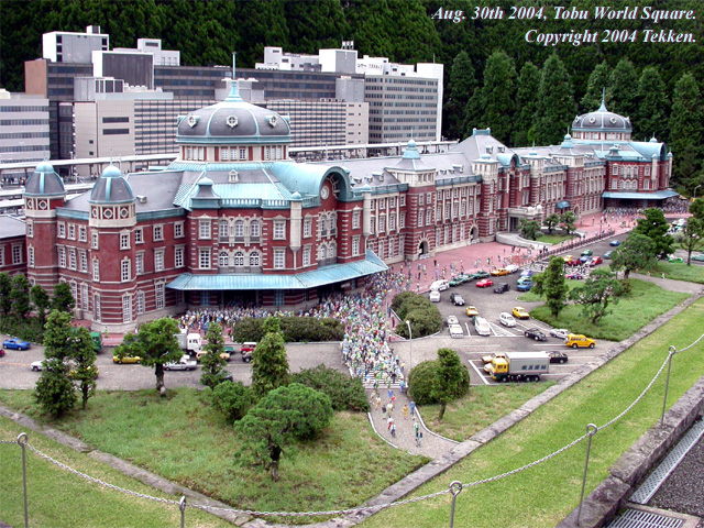 Tokyo station in 1914