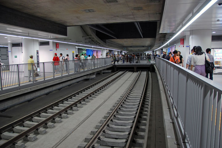 TOKYU/TOKYO METRO Shibuya station #2