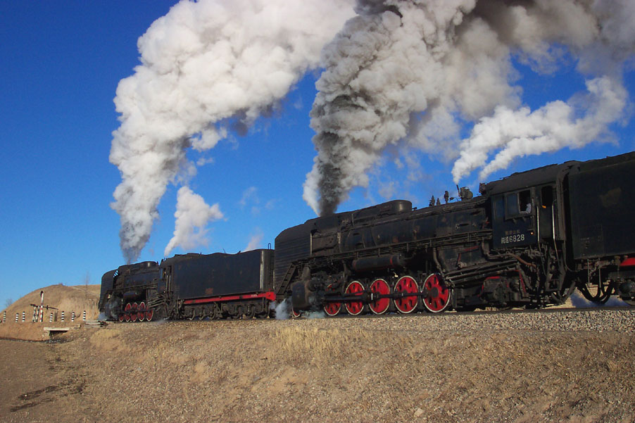 Top Crossing