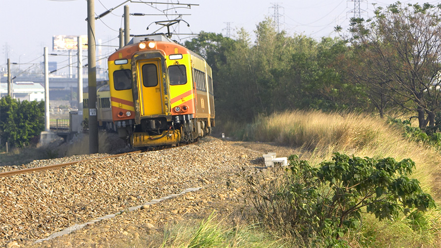 TRA EMU