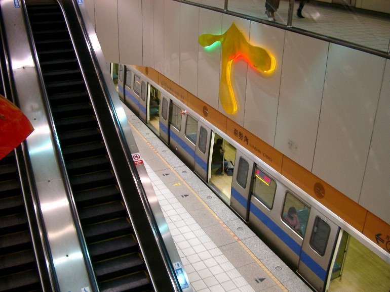 Train and art