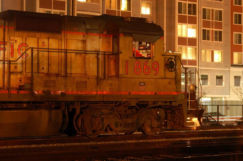 UP Engineer @ night