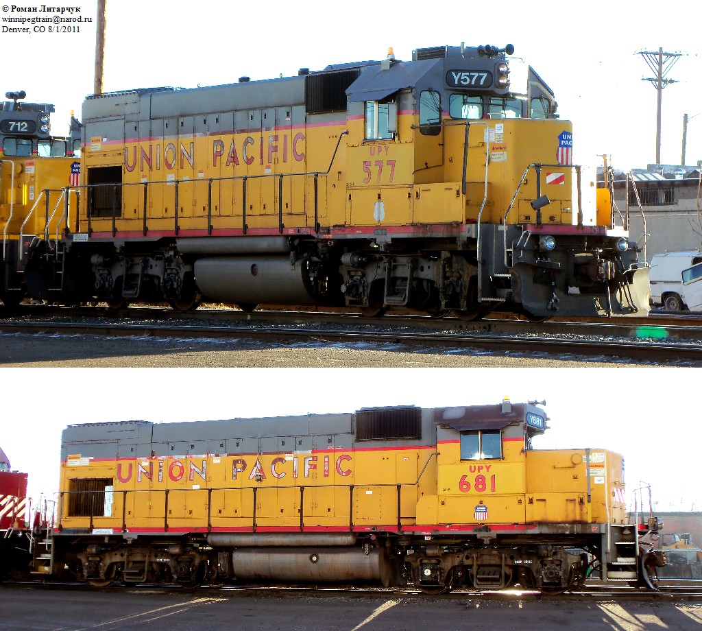 UP GP15-1s