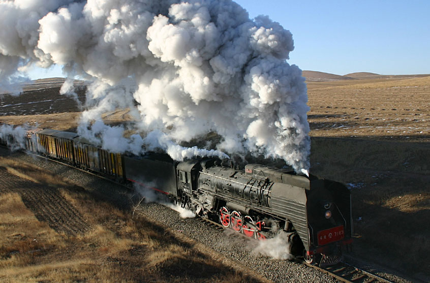 Up Out Of Chabuga
