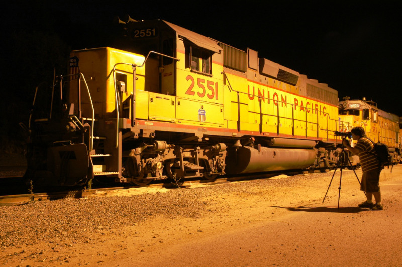 UP Ozol Yard