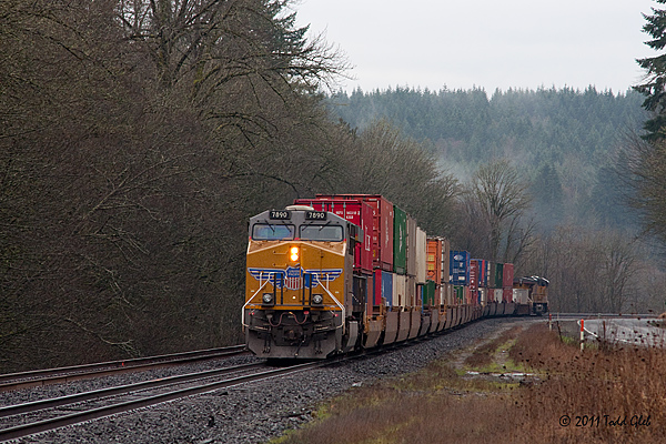 UP Short Stack