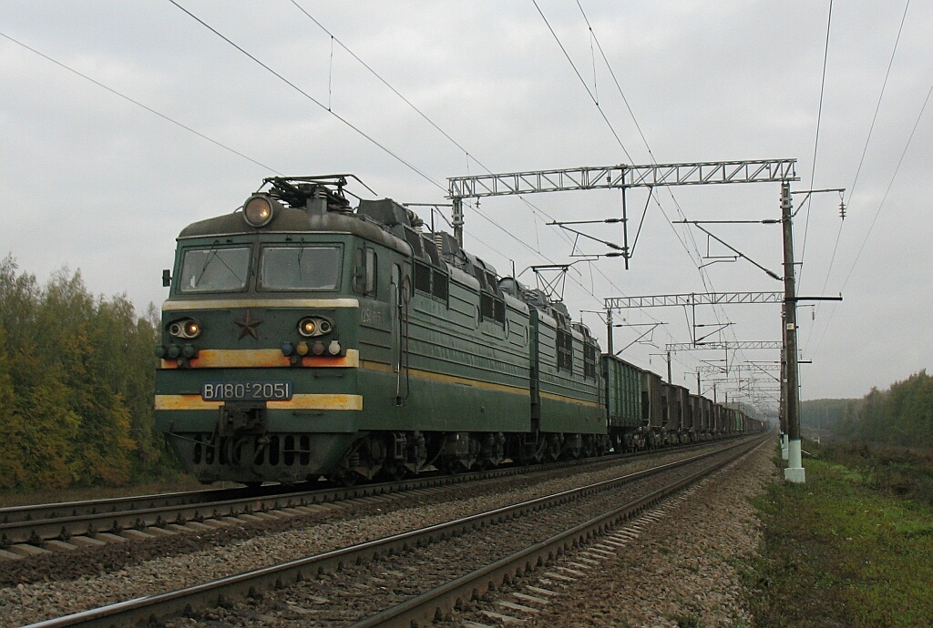 vl80s-2051