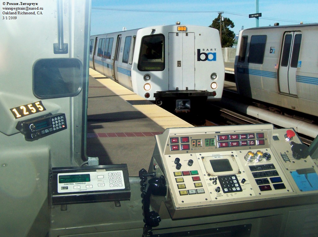 West Oakland BART